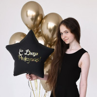 Шар Звезда С днём рождения, черная (45см)