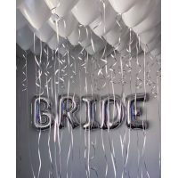 Набор шаров для Невесты, надпись BRIDE