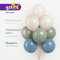 Шарики кремовый, лавровый лист, индиго Шарики кремовый, лавровый лист, индиго