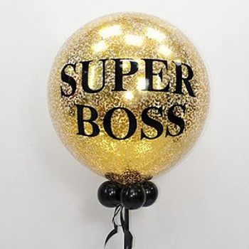 Шар с надписью и золотым конфетти Super Boss