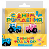 Свечи Синий трактор, С Днем Рождения!, 7 см, 3 шт. Свечи Синий трактор, С Днем Рождения!, 7 см, 3 шт.