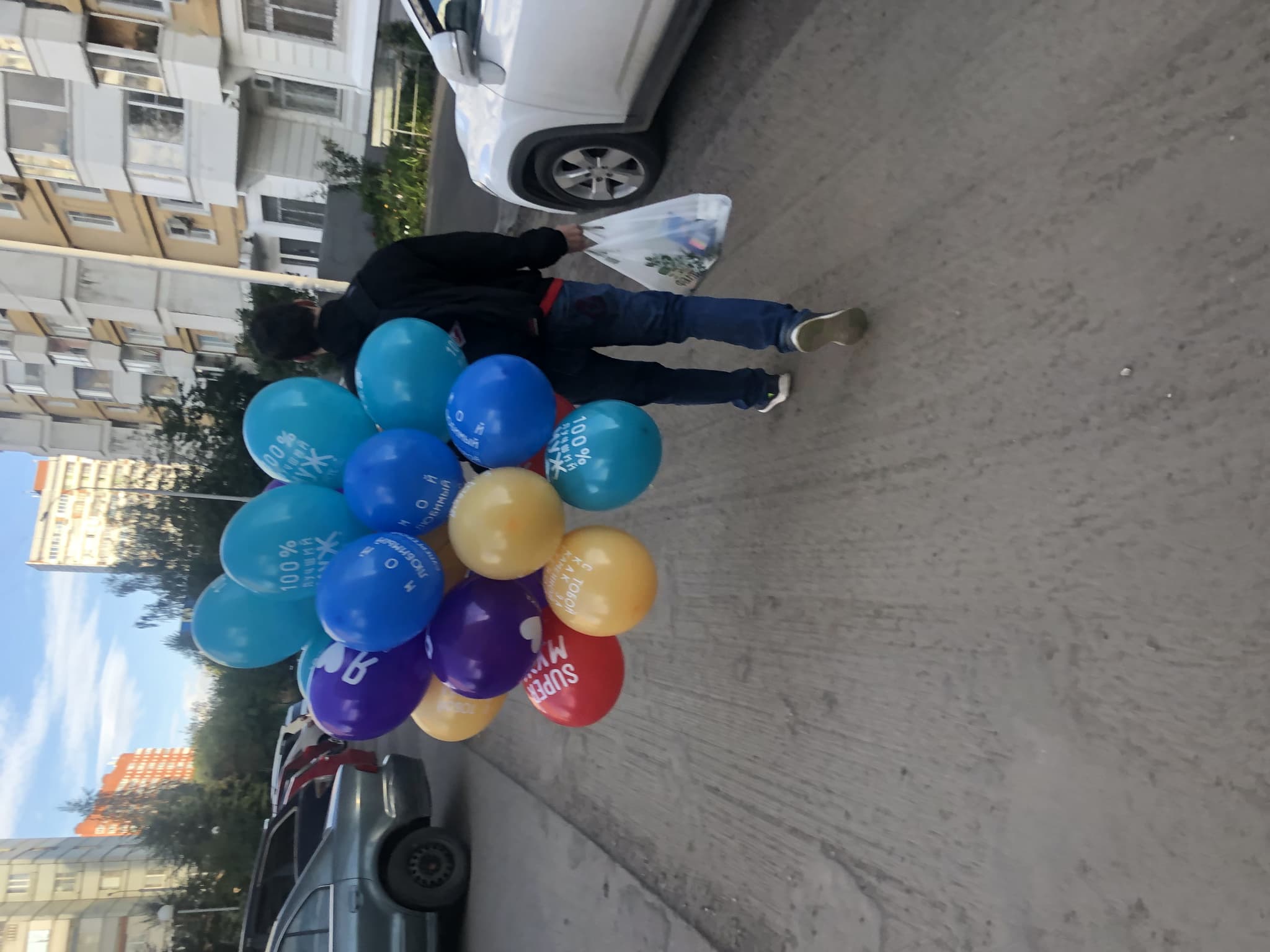 Фотография к отзыву: Катэна