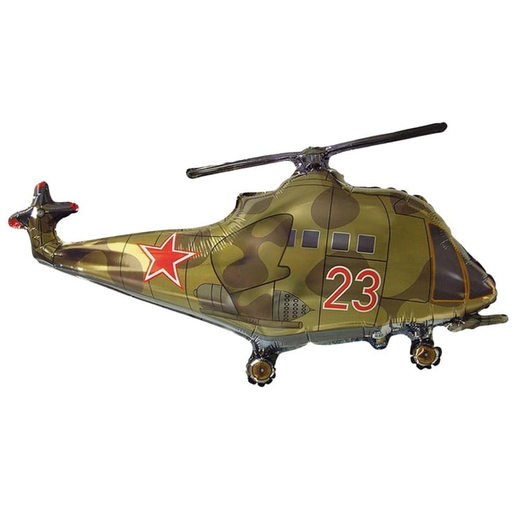 Шар вертолёт военный Россия (99см)