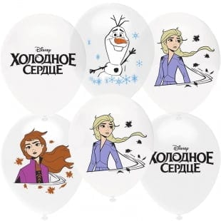 Шарики Холодное Сердце (белые, прозрачные)