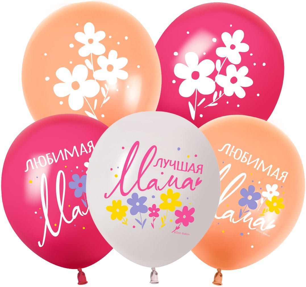 Шарики Любимая Мама (30см)