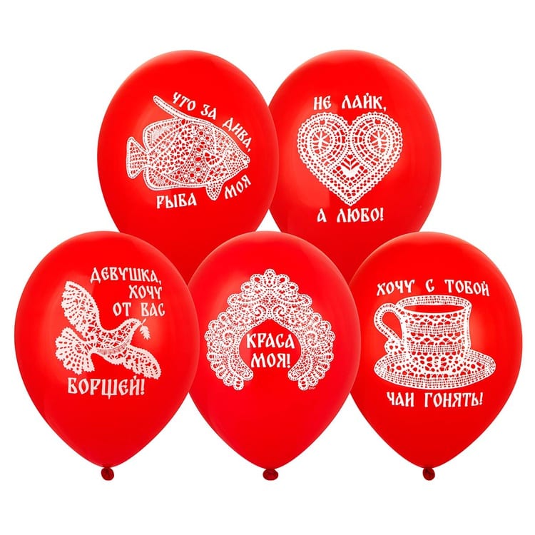 Шарики Русский стиль, Краса Моя (35см)