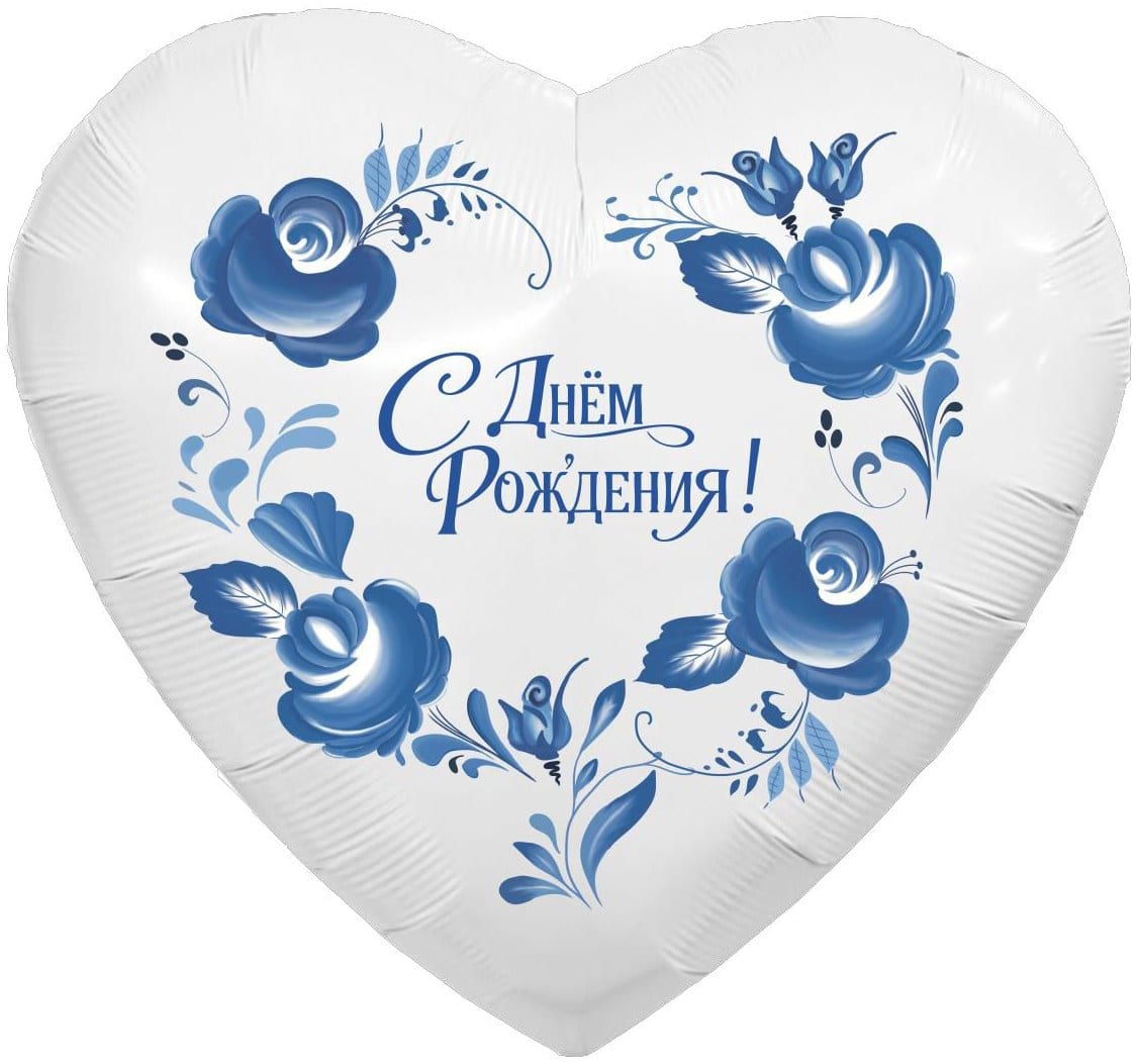 Шар (76 см) Сердце, Фарфоровый букет