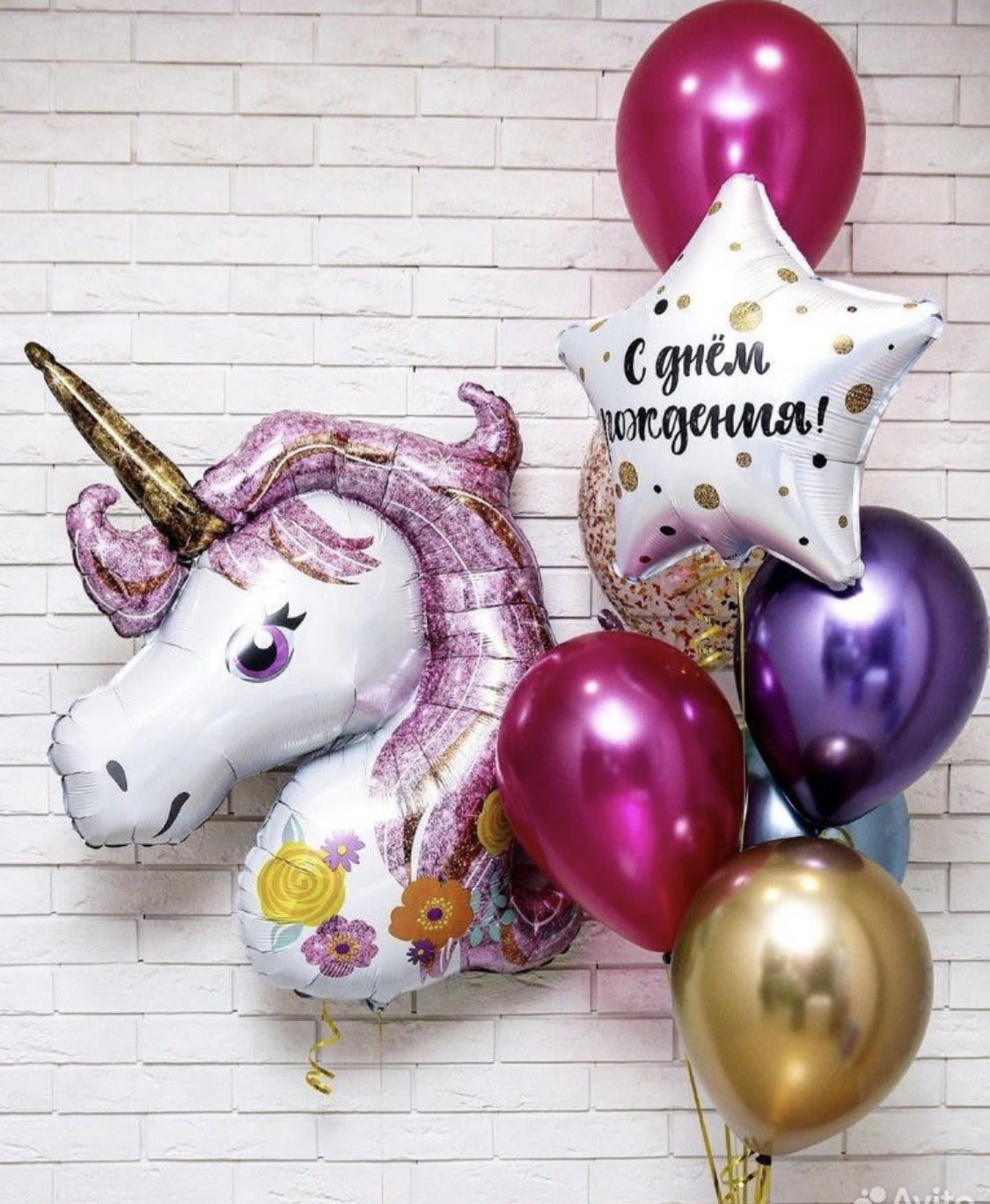 Набор шаров Единорог, фонтан с Звездой