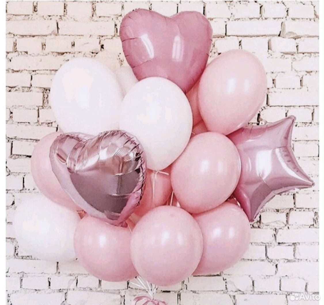 Облако шаров для Девушки 19 шт.