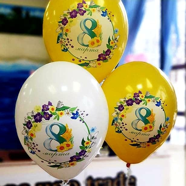 Воздушные шары на 8 марта (Белые желтые)